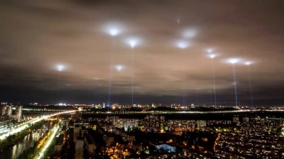 OVNIs são vistos por todos os céus da Ucrânia, afirma relatório do governo