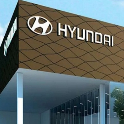 Hyundai vai parar de fabricar motor a combustão 2022