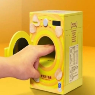 Engraçado! Fabricante de batatas chips lança máquina de lavar dedos gordurosos
